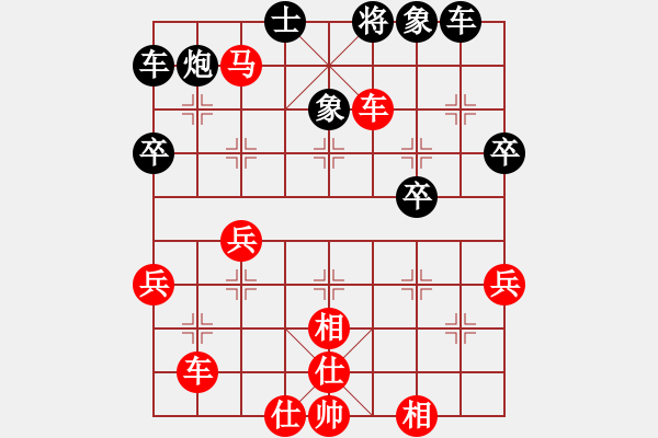 象棋棋譜圖片：從頭再來[1042345389] -VS- 七色彩虹[1264779553] - 步數(shù)：57 