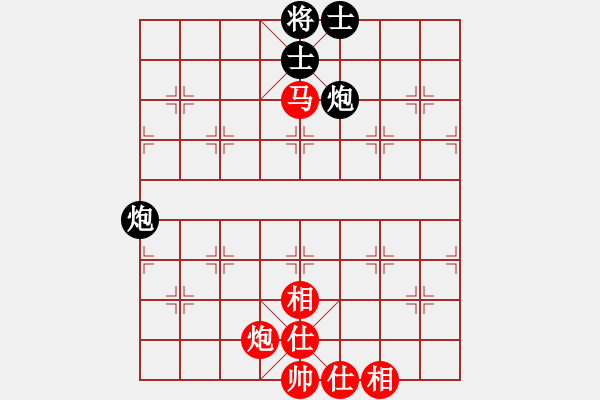 象棋棋譜圖片：棋道自然(1段)-和-依人水仙(4段) - 步數(shù)：100 