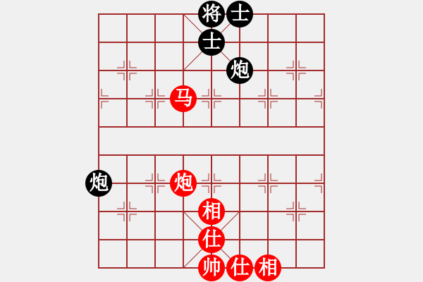 象棋棋譜圖片：棋道自然(1段)-和-依人水仙(4段) - 步數(shù)：110 