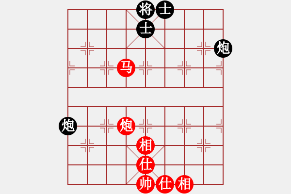 象棋棋譜圖片：棋道自然(1段)-和-依人水仙(4段) - 步數(shù)：130 