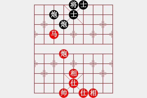 象棋棋譜圖片：棋道自然(1段)-和-依人水仙(4段) - 步數(shù)：150 