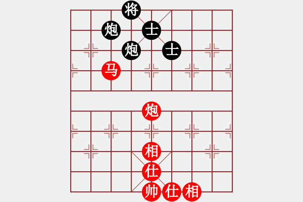 象棋棋譜圖片：棋道自然(1段)-和-依人水仙(4段) - 步數(shù)：160 