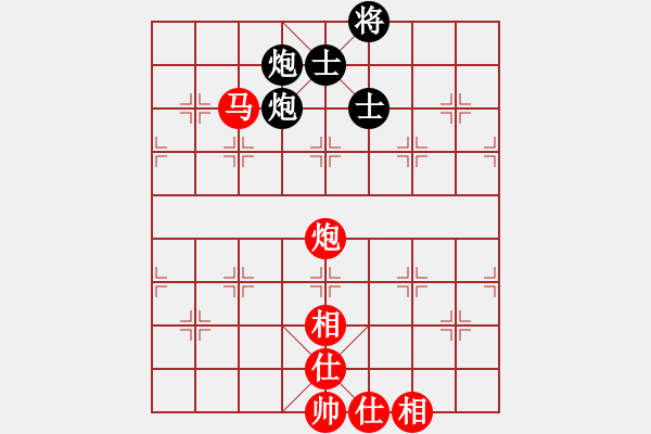 象棋棋譜圖片：棋道自然(1段)-和-依人水仙(4段) - 步數(shù)：170 