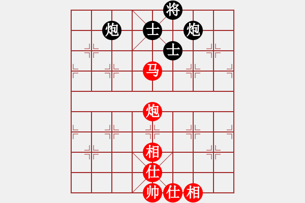 象棋棋譜圖片：棋道自然(1段)-和-依人水仙(4段) - 步數(shù)：180 