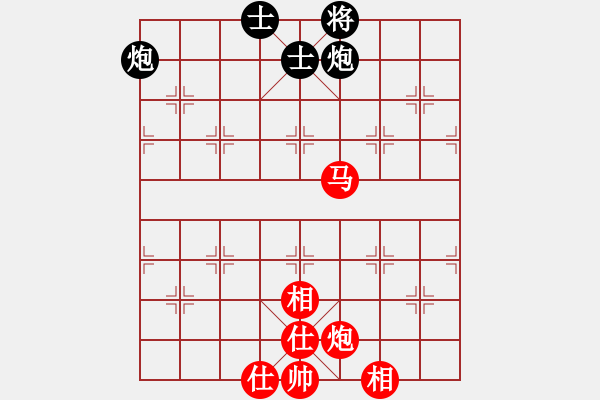 象棋棋譜圖片：棋道自然(1段)-和-依人水仙(4段) - 步數(shù)：200 