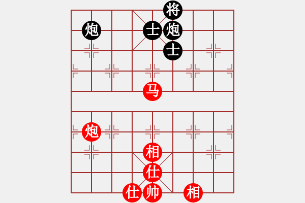 象棋棋譜圖片：棋道自然(1段)-和-依人水仙(4段) - 步數(shù)：220 