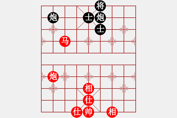 象棋棋譜圖片：棋道自然(1段)-和-依人水仙(4段) - 步數(shù)：221 