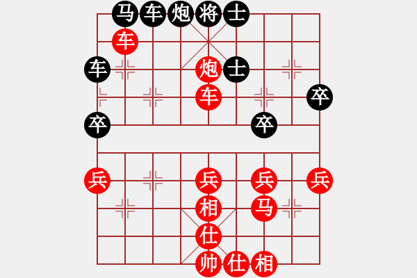 象棋棋譜圖片：第五屆學(xué)府杯第一輪第32臺(tái)：四川張雨豪 先勝 湖北熊學(xué)山 - 步數(shù)：50 