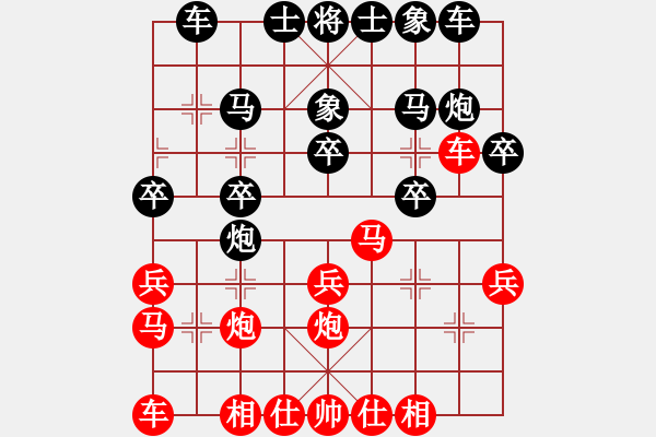 象棋棋譜圖片：測評 3！?。?- 步數(shù)：22 