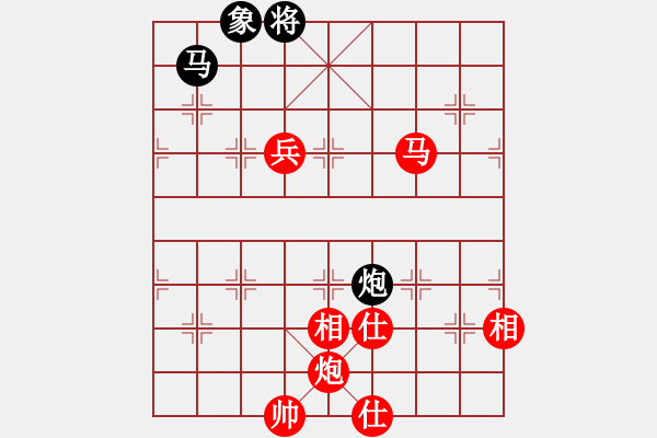 象棋棋譜圖片：棋局-2k 23493 - 步數(shù)：10 