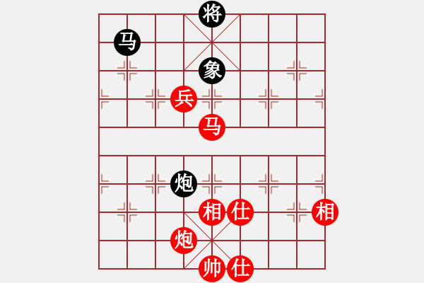 象棋棋譜圖片：棋局-2k 23493 - 步數(shù)：20 