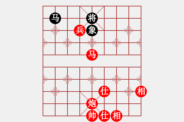 象棋棋譜圖片：棋局-2k 23493 - 步數(shù)：30 