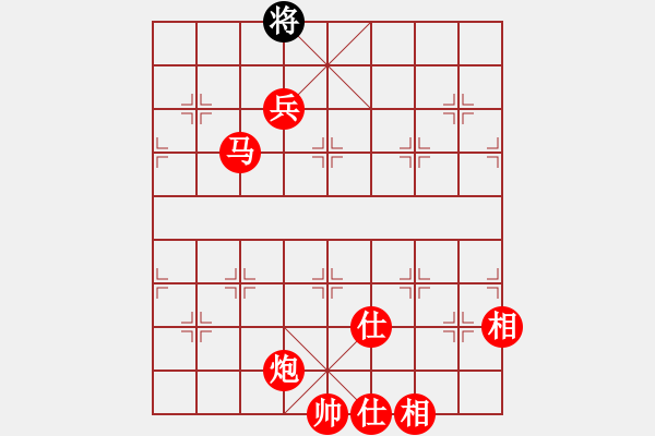 象棋棋譜圖片：棋局-2k 23493 - 步數(shù)：37 