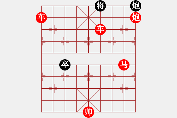 象棋棋譜圖片：赤壁火旺. - 步數(shù)：55 