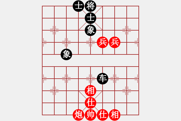 象棋棋譜圖片：陜北酒狼(8段)-和-世家爭霸王(3段) - 步數(shù)：110 