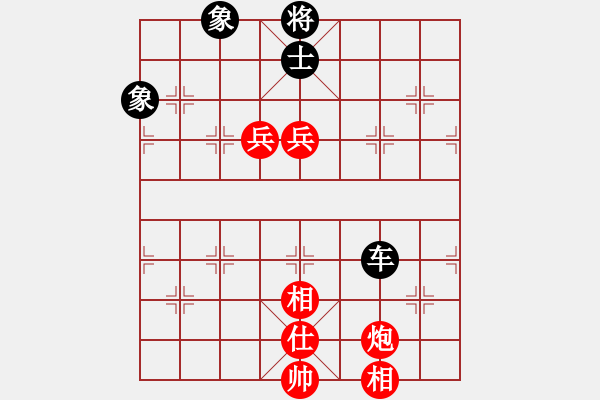 象棋棋譜圖片：陜北酒狼(8段)-和-世家爭霸王(3段) - 步數(shù)：160 