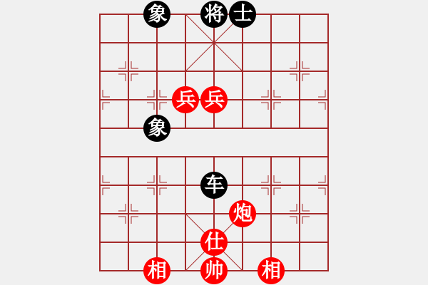 象棋棋譜圖片：陜北酒狼(8段)-和-世家爭霸王(3段) - 步數(shù)：170 