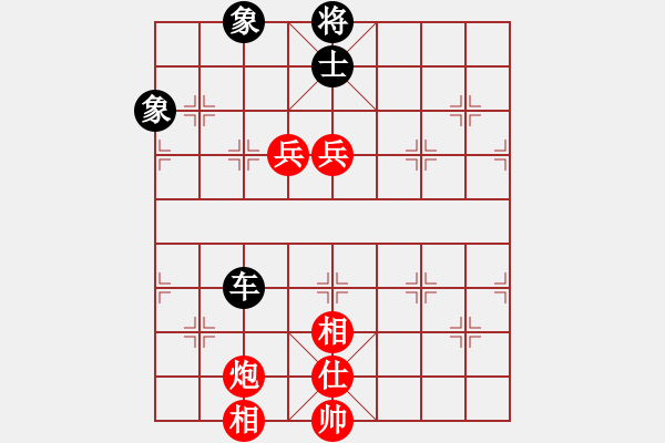 象棋棋譜圖片：陜北酒狼(8段)-和-世家爭霸王(3段) - 步數(shù)：180 