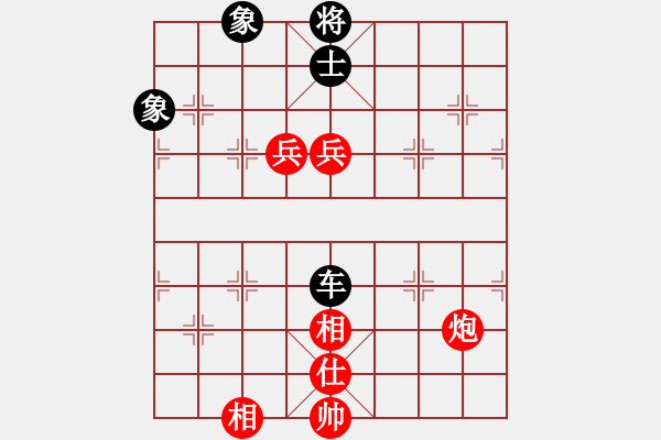 象棋棋譜圖片：陜北酒狼(8段)-和-世家爭霸王(3段) - 步數(shù)：190 