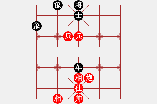 象棋棋譜圖片：陜北酒狼(8段)-和-世家爭霸王(3段) - 步數(shù)：200 