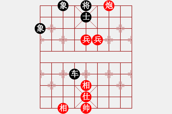 象棋棋譜圖片：陜北酒狼(8段)-和-世家爭霸王(3段) - 步數(shù)：210 