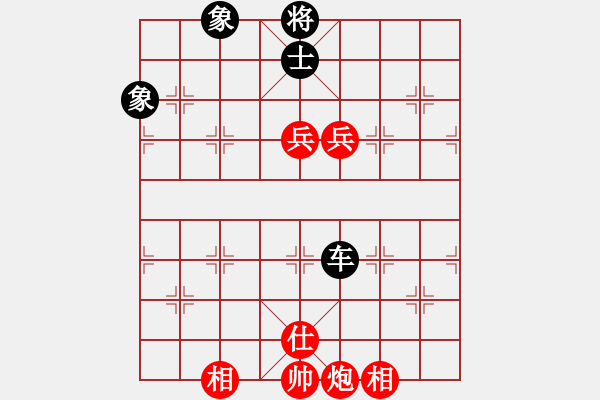 象棋棋譜圖片：陜北酒狼(8段)-和-世家爭霸王(3段) - 步數(shù)：220 