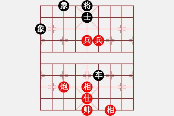 象棋棋譜圖片：陜北酒狼(8段)-和-世家爭霸王(3段) - 步數(shù)：240 