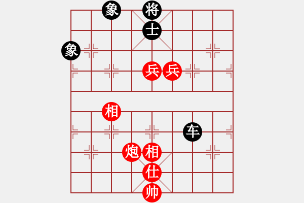 象棋棋譜圖片：陜北酒狼(8段)-和-世家爭霸王(3段) - 步數(shù)：250 