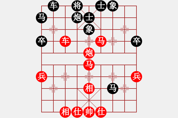 象棋棋譜圖片：黑龍江省 王剛 勝 吉林省 劉松 - 步數(shù)：50 