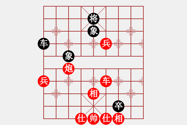 象棋棋譜圖片：寒亭王竹林先勝 昌邑夏朋川 首屆濰昌寒擂臺賽第五輪慢棋 - 步數(shù)：100 