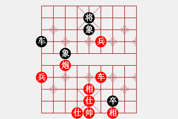 象棋棋譜圖片：寒亭王竹林先勝 昌邑夏朋川 首屆濰昌寒擂臺賽第五輪慢棋 - 步數(shù)：101 