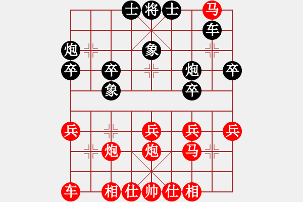 象棋棋譜圖片：寒亭王竹林先勝 昌邑夏朋川 首屆濰昌寒擂臺賽第五輪慢棋 - 步數(shù)：30 