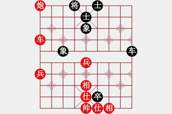 象棋棋譜圖片：寒亭王竹林先勝 昌邑夏朋川 首屆濰昌寒擂臺賽第五輪慢棋 - 步數(shù)：70 