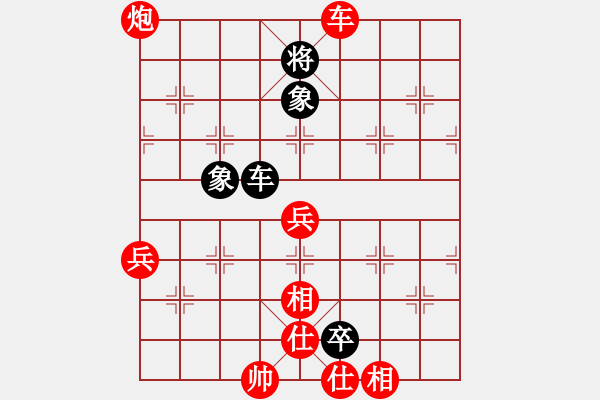 象棋棋譜圖片：寒亭王竹林先勝 昌邑夏朋川 首屆濰昌寒擂臺賽第五輪慢棋 - 步數(shù)：80 