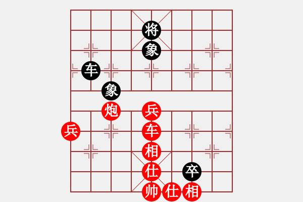 象棋棋譜圖片：寒亭王竹林先勝 昌邑夏朋川 首屆濰昌寒擂臺賽第五輪慢棋 - 步數(shù)：90 