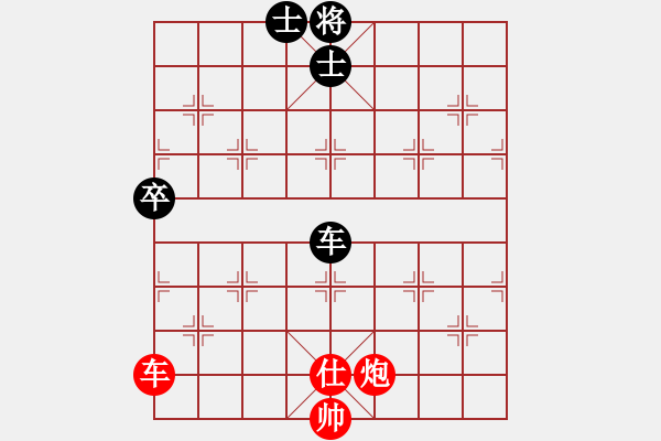 象棋棋譜圖片：象棋軟件博弈 楚漢棋緣2005（紅）VS象棋世家V5（黑） - 步數(shù)：120 