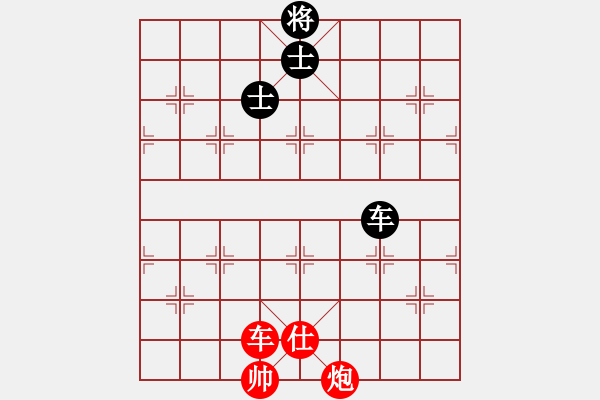 象棋棋譜圖片：象棋軟件博弈 楚漢棋緣2005（紅）VS象棋世家V5（黑） - 步數(shù)：130 