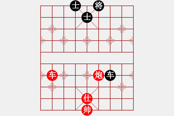 象棋棋譜圖片：象棋軟件博弈 楚漢棋緣2005（紅）VS象棋世家V5（黑） - 步數(shù)：150 