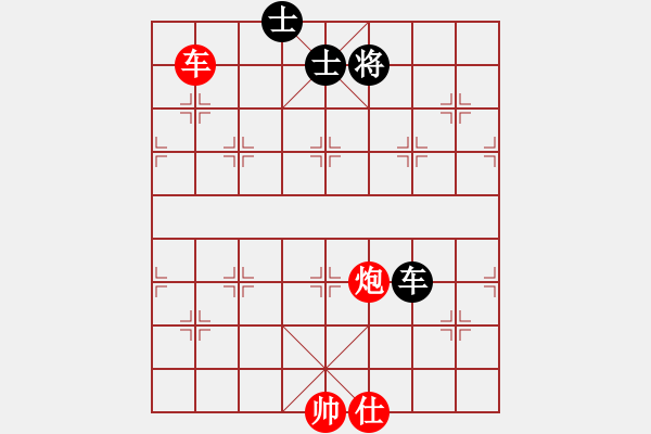 象棋棋譜圖片：象棋軟件博弈 楚漢棋緣2005（紅）VS象棋世家V5（黑） - 步數(shù)：160 