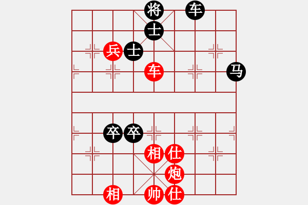 象棋棋譜圖片：玫巛嚳姹(日帥)-勝-梟雄斷刀(9段) - 步數(shù)：119 