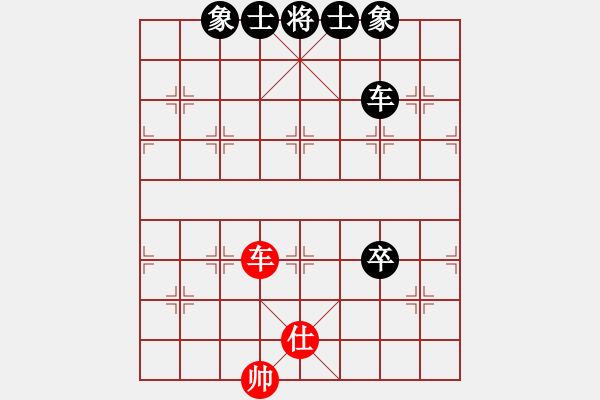 象棋棋譜圖片：佛祖微笑(9段)-和-棋將風(fēng)云(日帥) - 步數(shù)：100 