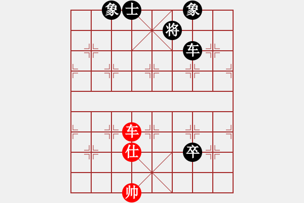 象棋棋譜圖片：佛祖微笑(9段)-和-棋將風(fēng)云(日帥) - 步數(shù)：110 