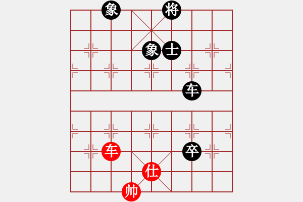 象棋棋譜圖片：佛祖微笑(9段)-和-棋將風(fēng)云(日帥) - 步數(shù)：120 