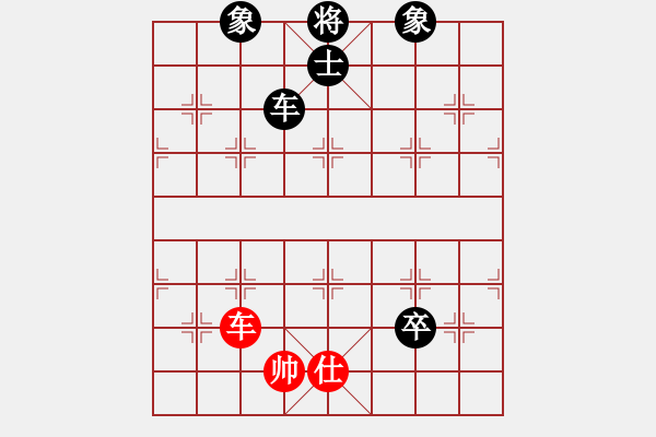 象棋棋譜圖片：佛祖微笑(9段)-和-棋將風(fēng)云(日帥) - 步數(shù)：130 