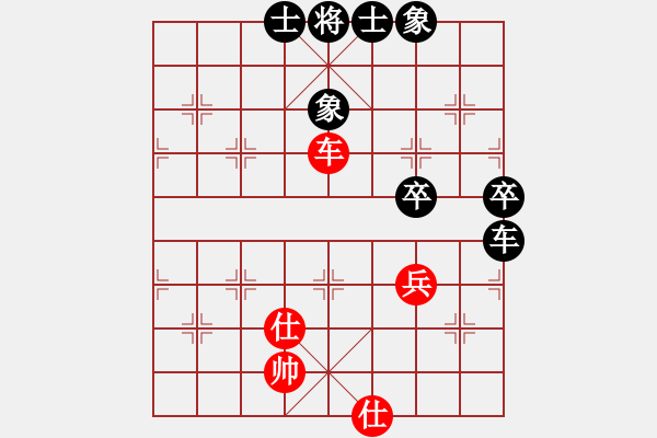 象棋棋譜圖片：佛祖微笑(9段)-和-棋將風(fēng)云(日帥) - 步數(shù)：60 