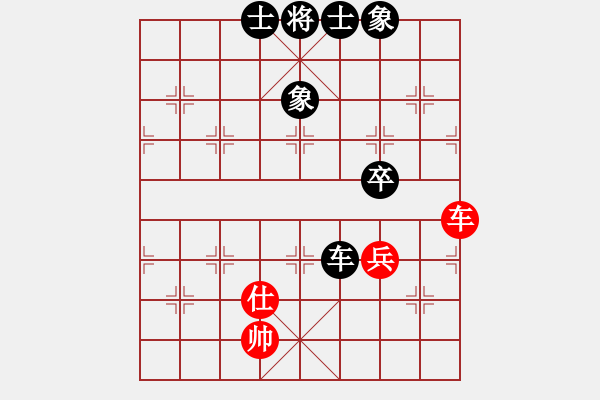 象棋棋譜圖片：佛祖微笑(9段)-和-棋將風(fēng)云(日帥) - 步數(shù)：70 