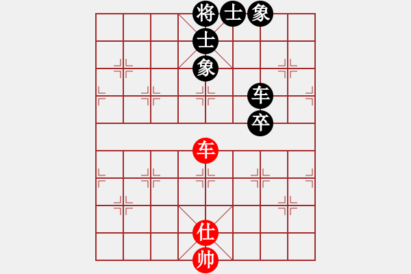 象棋棋譜圖片：佛祖微笑(9段)-和-棋將風(fēng)云(日帥) - 步數(shù)：90 