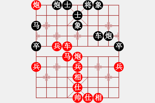 象棋棋譜圖片：燕趙分舵飄雪先勝燕趙分舵星空（2014-12-16) - 步數(shù)：100 