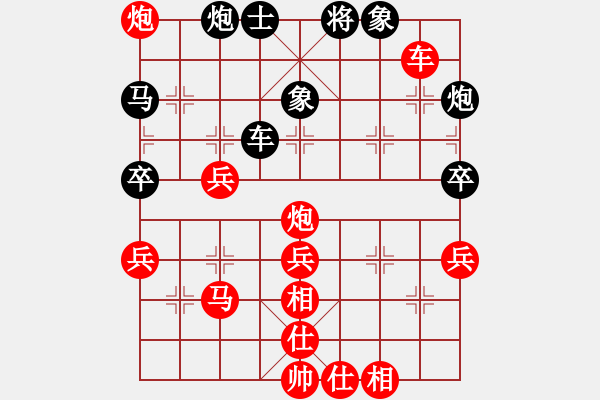 象棋棋譜圖片：燕趙分舵飄雪先勝燕趙分舵星空（2014-12-16) - 步數(shù)：110 