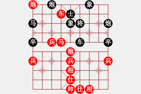 象棋棋譜圖片：燕趙分舵飄雪先勝燕趙分舵星空（2014-12-16) - 步數(shù)：120 